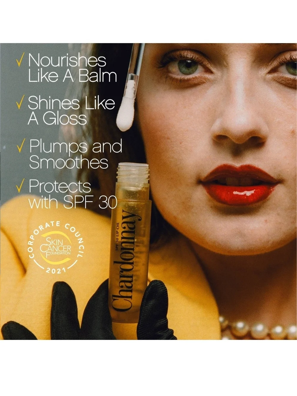 Vacation Chardonnay SPF 30 Lip Oil - NIP - Cruelty-Free Vegan